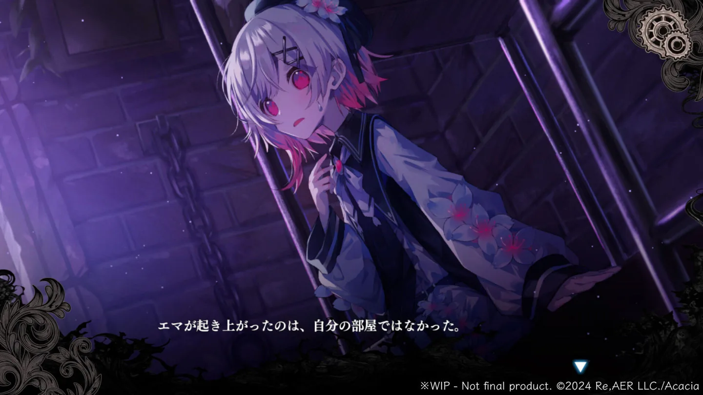 魔法少女的魔女审判游戏开场探索场景